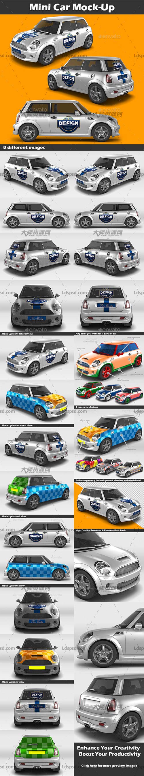 Mini Car Mock-Up,小型汽车车贴展示模型